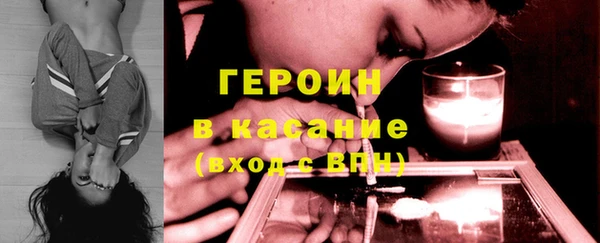 наркотики Пересвет