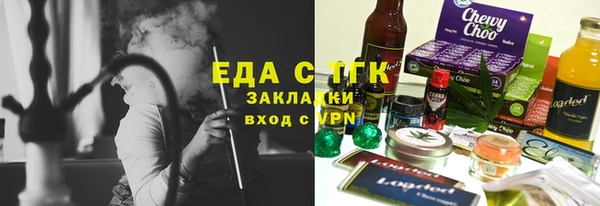 наркотики Пересвет