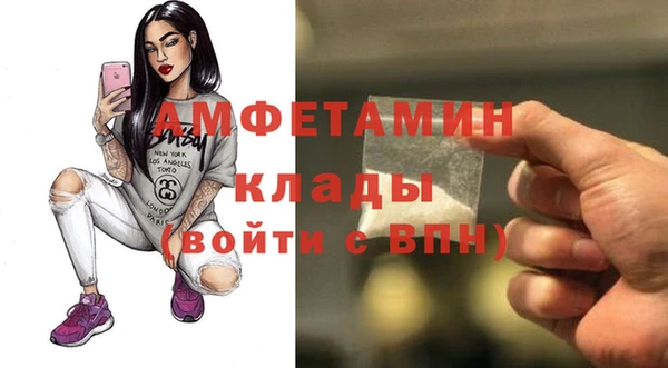 тгк Переславль-Залесский