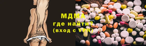 дживик Алзамай