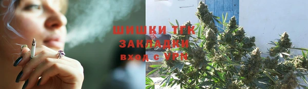 наркотики Пересвет