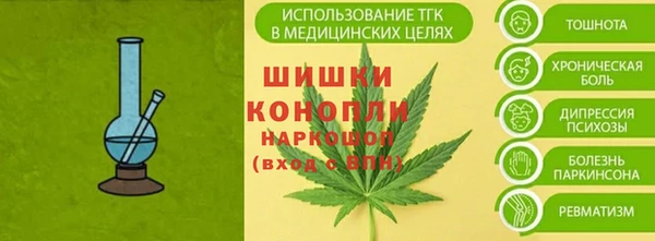 ALPHA PVP Пестово
