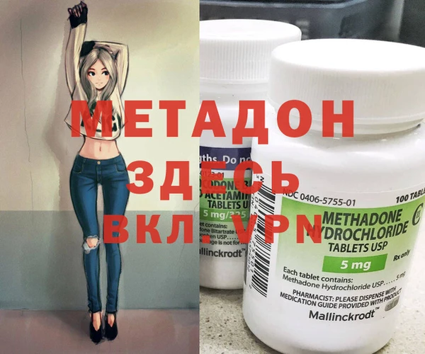 дживик Алзамай