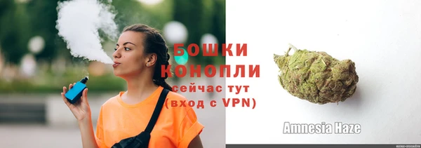 наркотики Пересвет