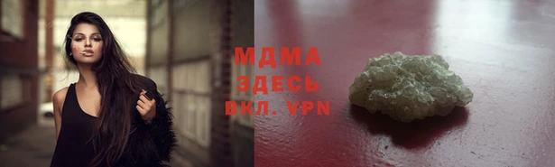 дживик Алзамай