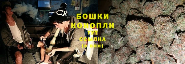 ALPHA PVP Пестово