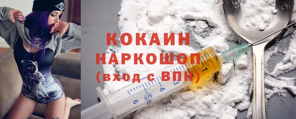 дживик Алзамай