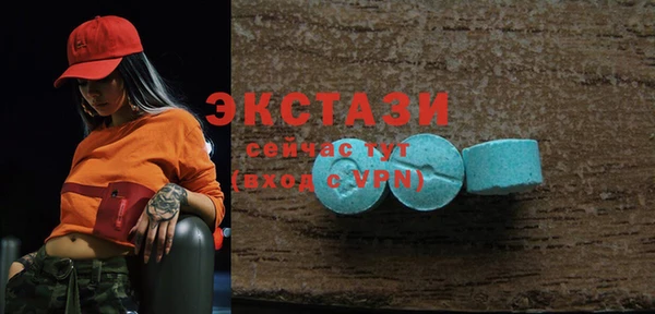 mdpv Алексин