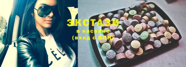наркотики Пересвет