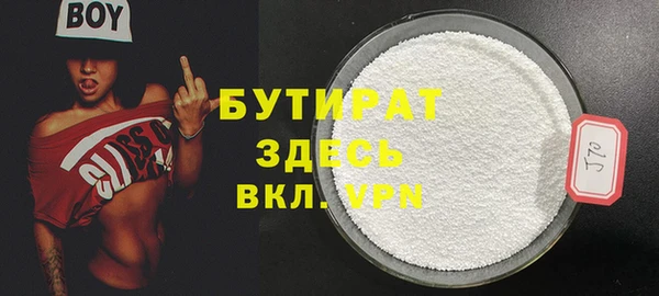 наркотики Пересвет